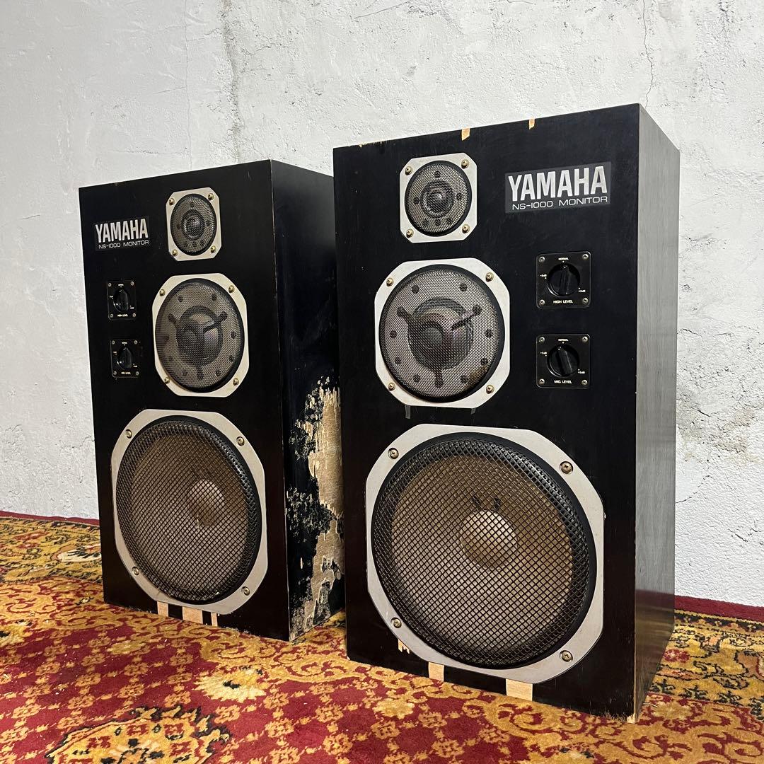 YAMAHA NS-1000M モニタースピーカー ペア ビンテージオーディオ
