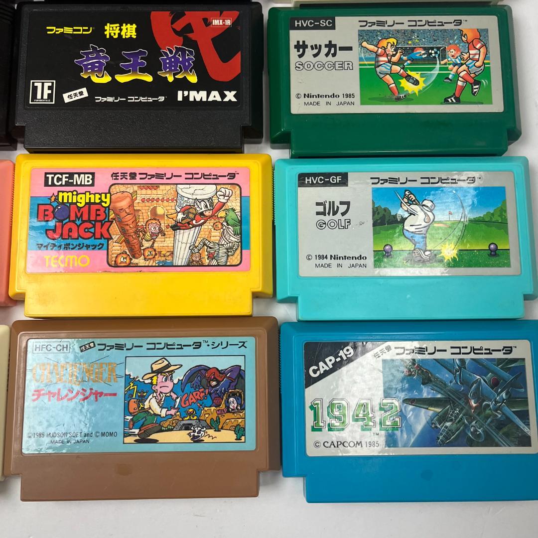 72 ファミコン ソフト カセット 20本 まとめ売り レトロゲーム - メルカリ