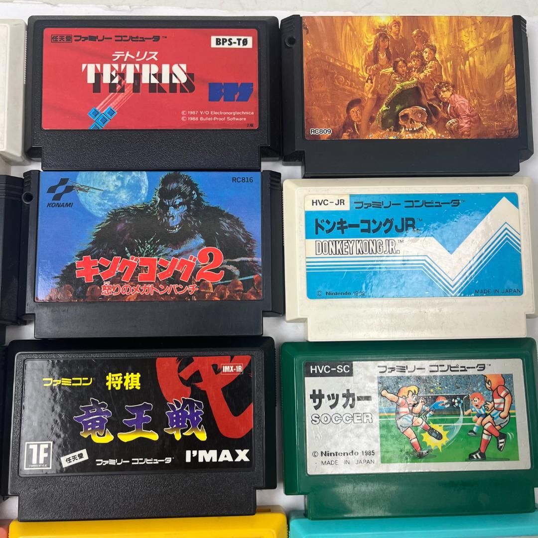 72 ファミコン ソフト カセット 20本 まとめ売り レトロゲーム - メルカリ