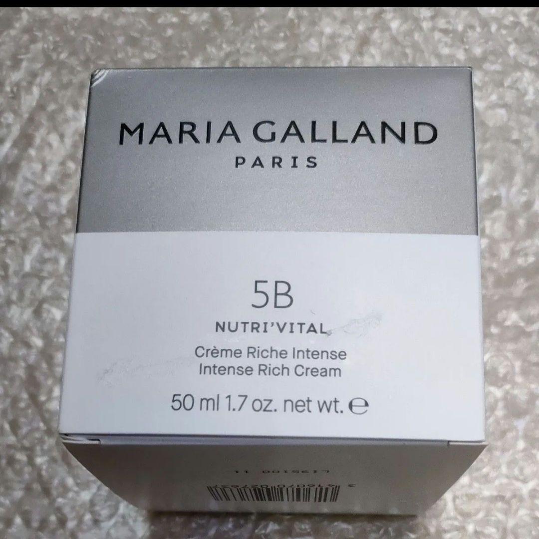 マリアギャラン　クリーム【5Ｂ】 ホームケア用　保湿クリーム　50ml マリア ギャラン クリーム 5B（ホームケア） | ラフォーレ株式会社お