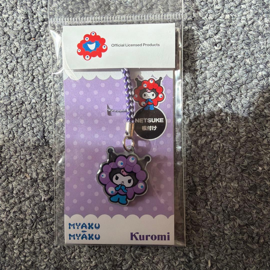 大阪万博 サンリオクロミちゃん根付けキーホルダー - メルカリ