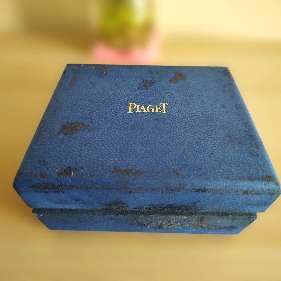 PIAGET 】ピアジェ腕時計純正空箱、ウォッチケース 青(ジャンク品