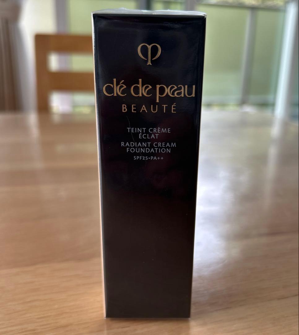 資生堂　クレドポーボーテ　タンクレームエクラn クレ・ド・ポー ボーテ / タンクレームエクラnの公式商品情報｜美容