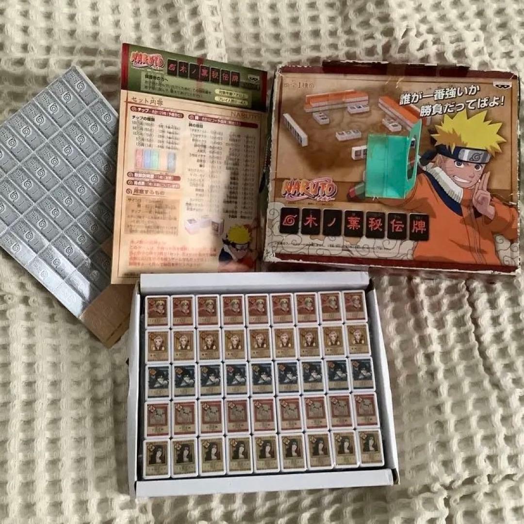 NARUTO ナルト 木の葉秘伝牌 ドンジャラ バンプレスト | 激安通販の