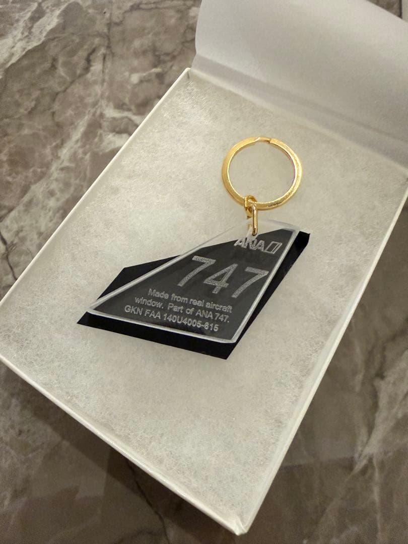 新品未使用】レアANA B747アウターペーン メモリアルキーホルダー