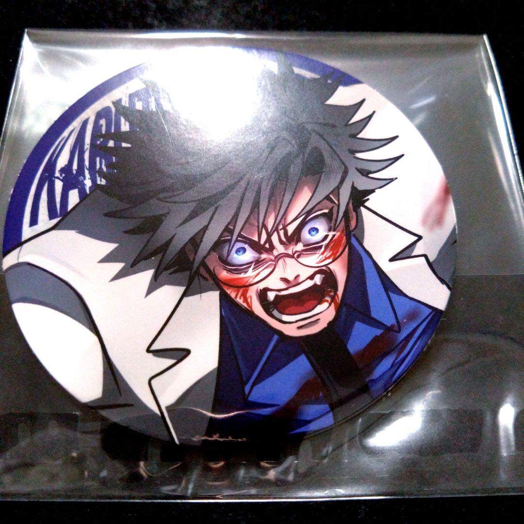 ヒューマンバグ大学 天城戦争 小峠 ハート缶バッジ コースター 計3点