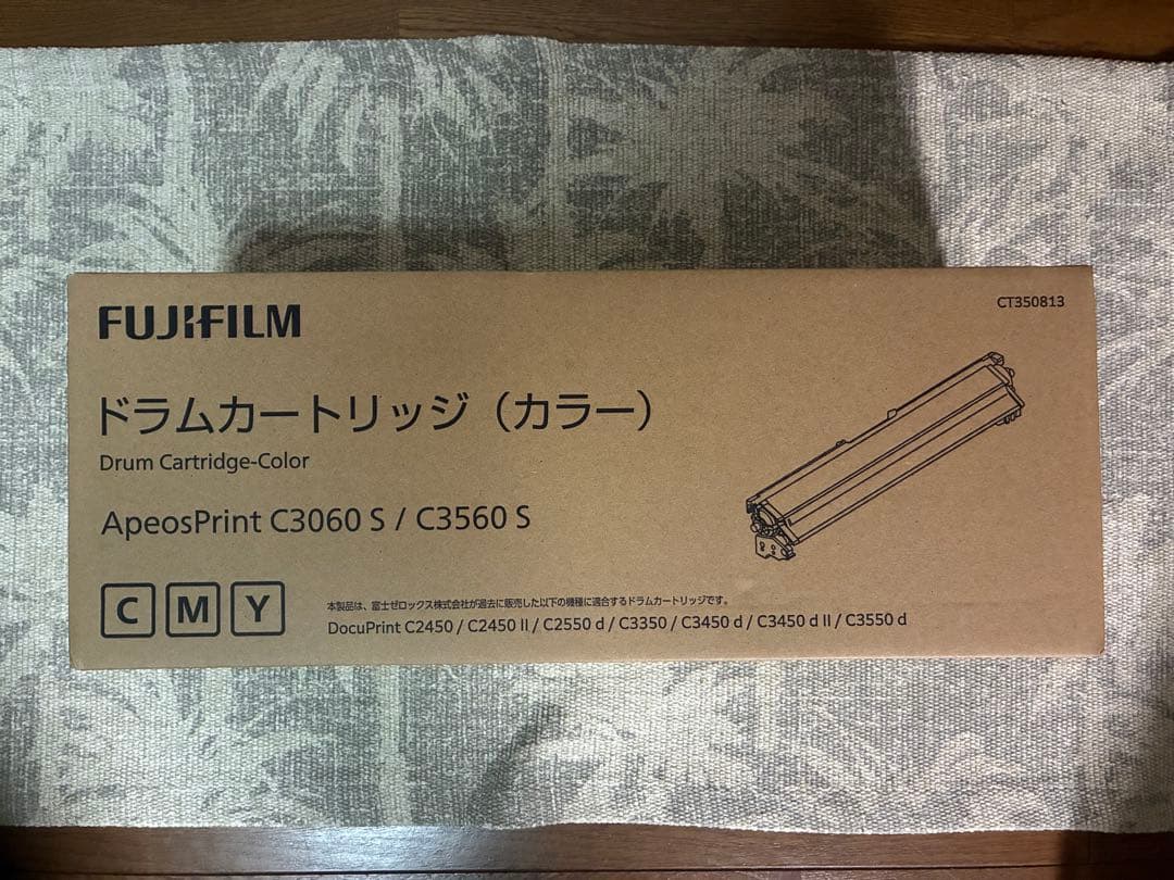 FUJIFILM ドラムカートリッジ（カラー） FUJIFILM（フジフイルム） カラーレーザー プリンタ用 ドラム