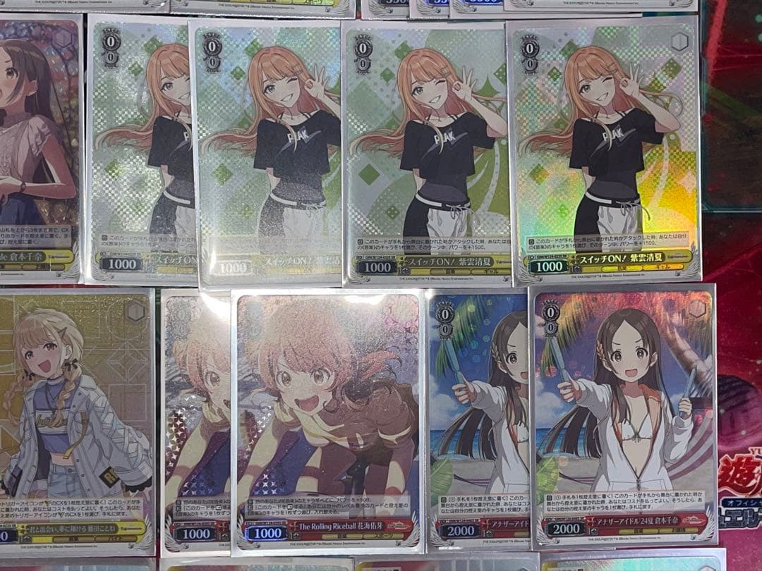 ヴァイス 高レアリティ 学マス 8枝デッキ 藤田ことね 十王星南 - メルカリ