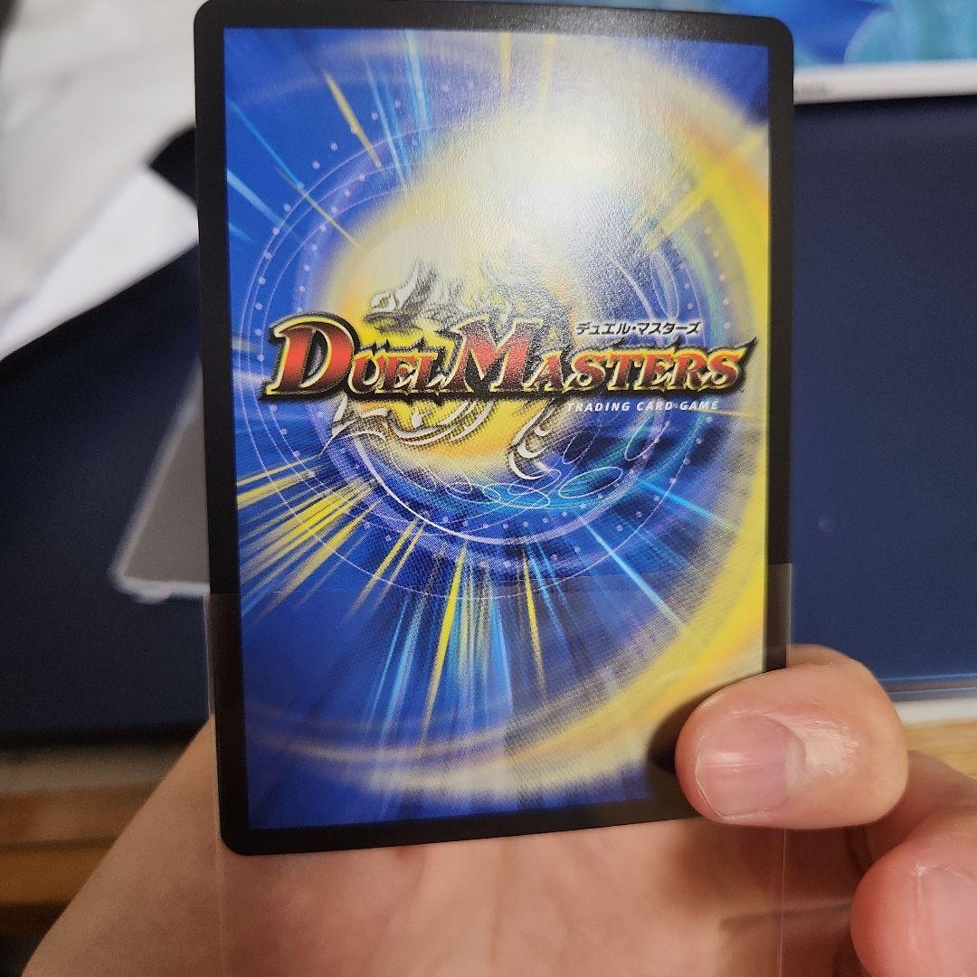 forbidden new year 禁賀新年 関係者プロモ 値下げ可能！ - メルカリ