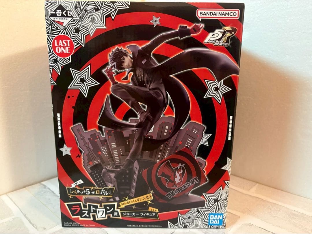 一番くじ　ペルソナ5　ラストワン賞　ジョーカー　フィギュア 一番くじ ペルソナ5 ザ・ロイヤル ラストワン賞 ジョーカー フィギュア
