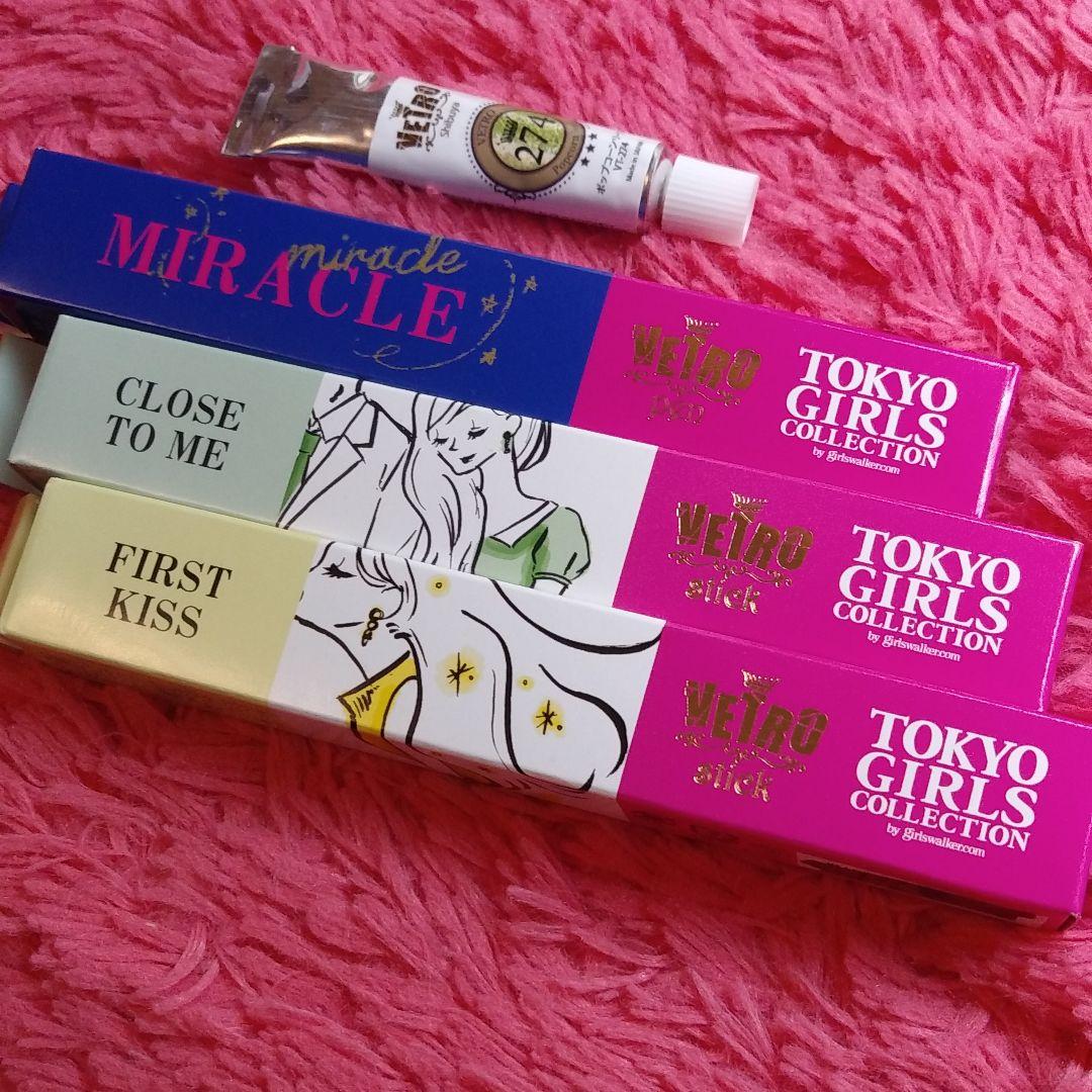 お値下げ！⬛vetro　ベトロ　ベトロスティック⬛ お値下げ！⬛vetroベトロベトロスティック⬛