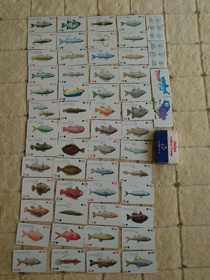 ダイワヤングフィッシングクラブ81年20号〜83年31号の12冊＋トランプ