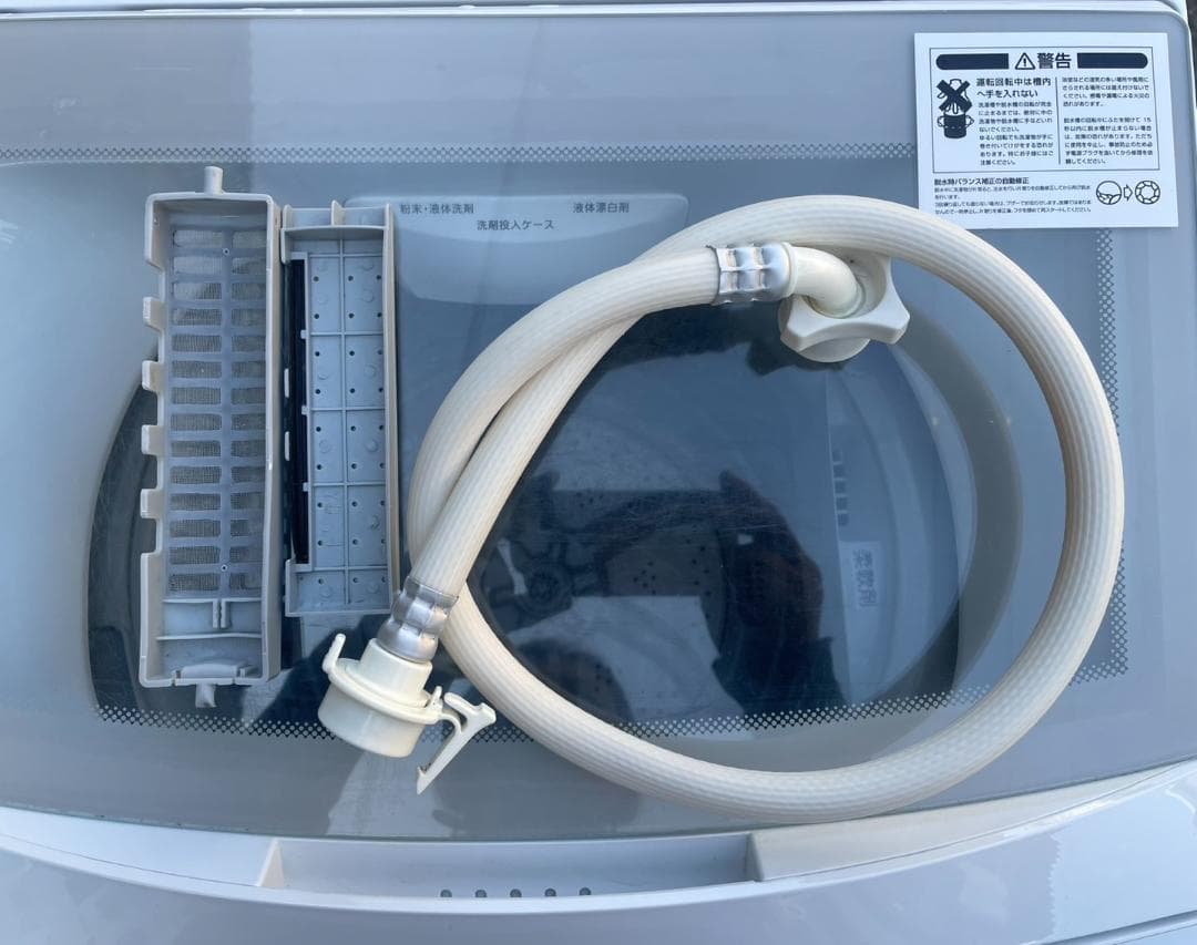 大阪京都限定 美品 NITORI ニトリ 6Kg 洗濯機 NTR60 20年製 - メルカリ