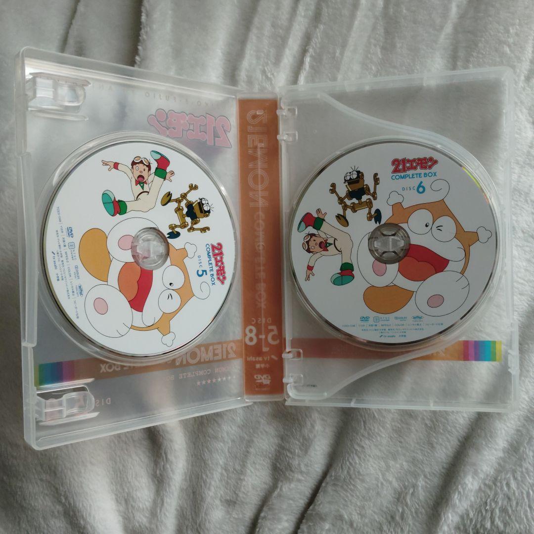 21エモン COMPLETE BOX【貴重DVD-BOX】+オマケ