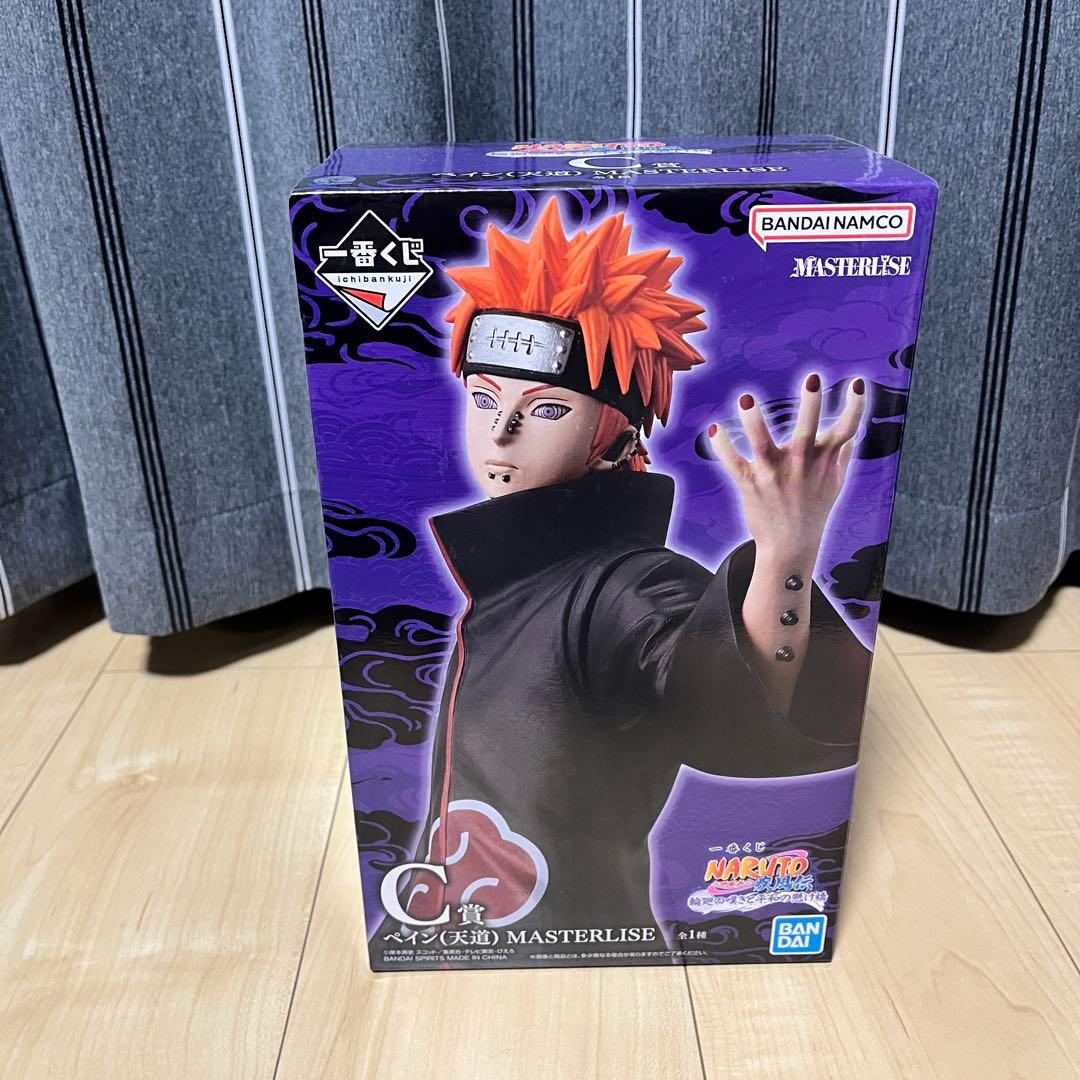 一番くじ】NARUTO 疾風伝 輪廻の嘆きと平和の懸け橋 C賞 - メルカリ