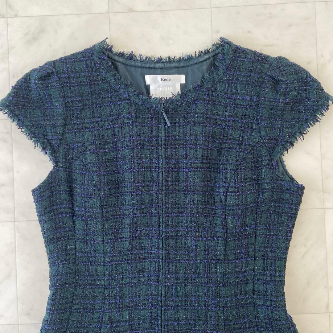 ✨Rene✨ルネ ツイードワンピース TISSUE社製生地 サイズ34 みどり系