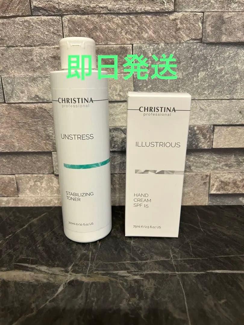 CHRSTINA クリスティーナ アンストレス スタビライジングトナー CHRISTINA JAPAN OFFICIAL HP / スタビライジングトナー