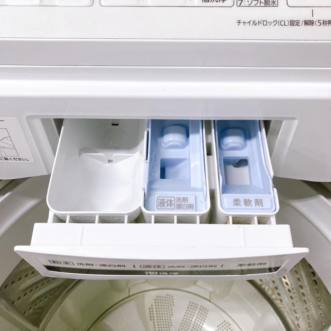 CK092415 パナソニック 7.0kg 洗濯機 一人暮らし 小型