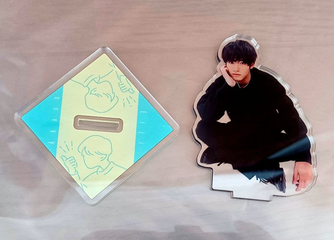 赤楚衛二さん関連グッズ 新品含むまとめ売り unlimited.dev