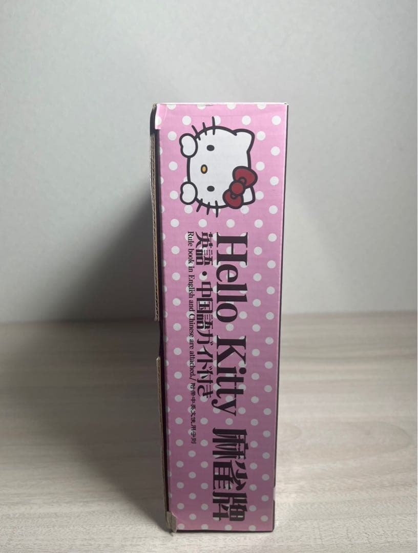 麻雀牌 ハローキティ 麻雀セット サンリオ 希少 ピンク 大洋技研