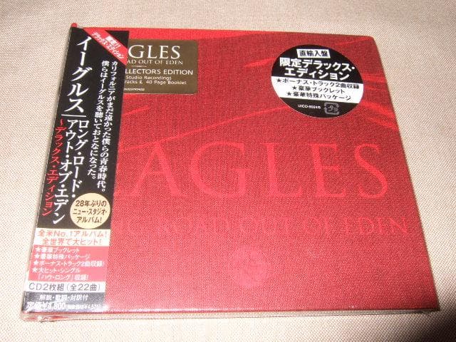 EAGLES,新品未開封,イーグルス,2CD,デラックス盤 The Eagles Hell Freezes Over XRCD2