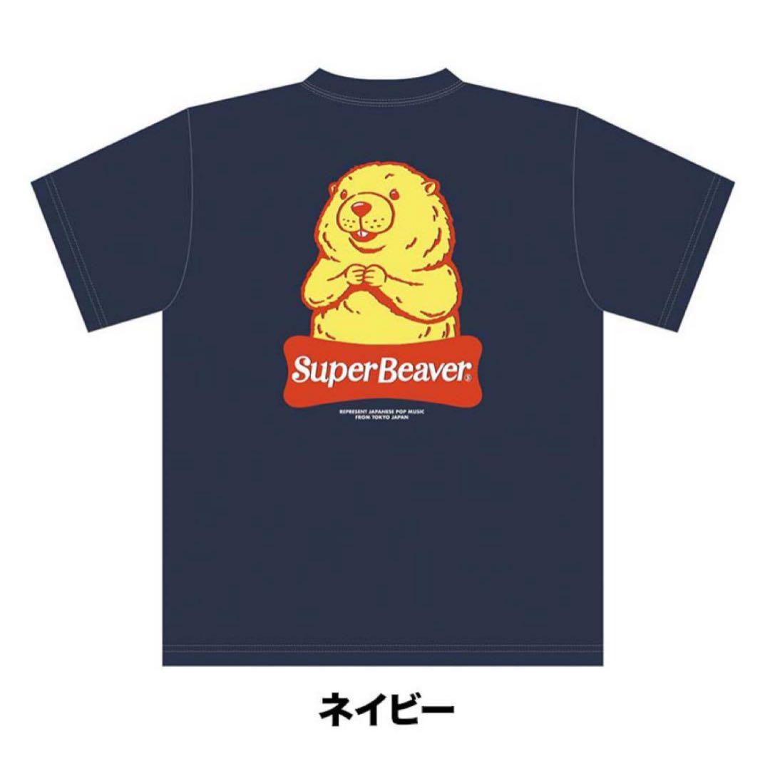 スーパービーバー Tシャツ XL - メルカリ