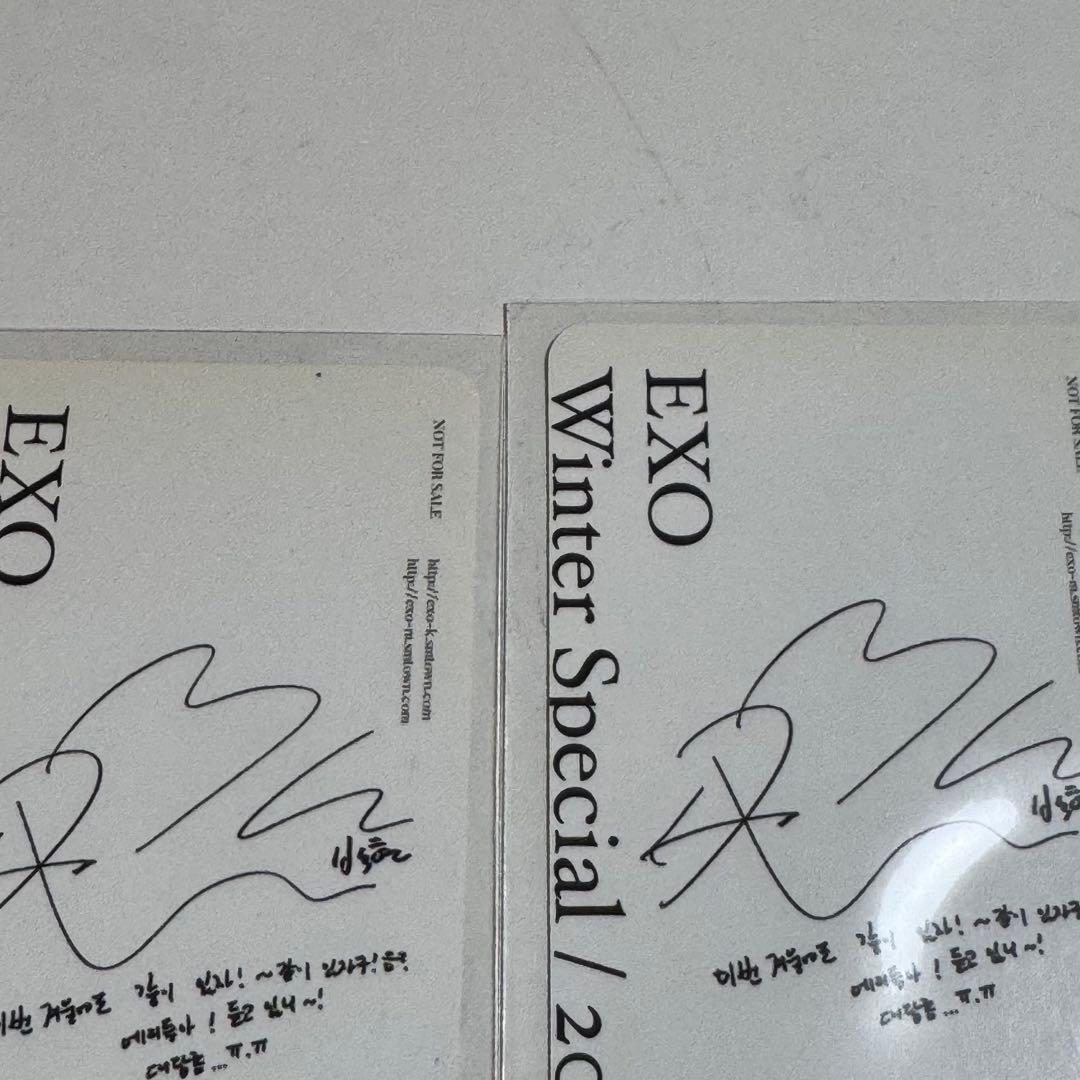 EXO ベッキョン Baekhyun For life トレカ セット - メルカリ