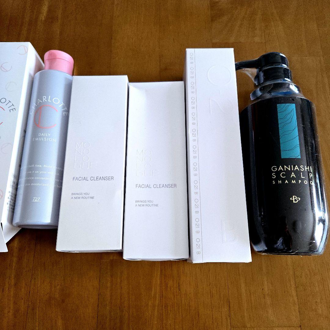 ガニアシ スカルプシャンプー 洗顔料 フェイスボディ保湿液等 5点セット 楽天市場】ガニアシ スカルプ シャンプーの通販