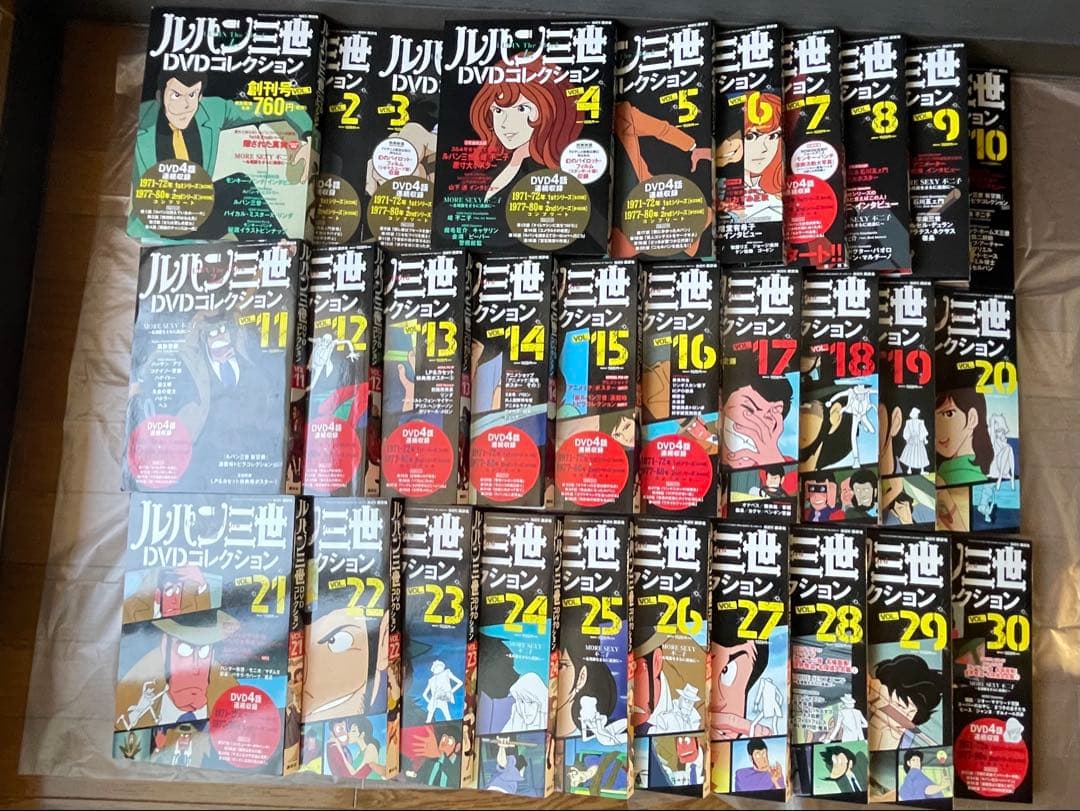 牙狼も呀も好き品 お知らせ】#牙狼 20周年記念展示会 第1弾情報解禁！ その名は..「牙狼