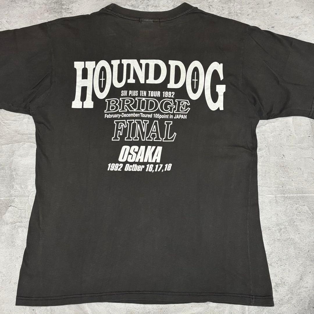 HOUNDDOG ハウンドドッグ 大友康平 バンドTシャツ L ヴィンテージ
