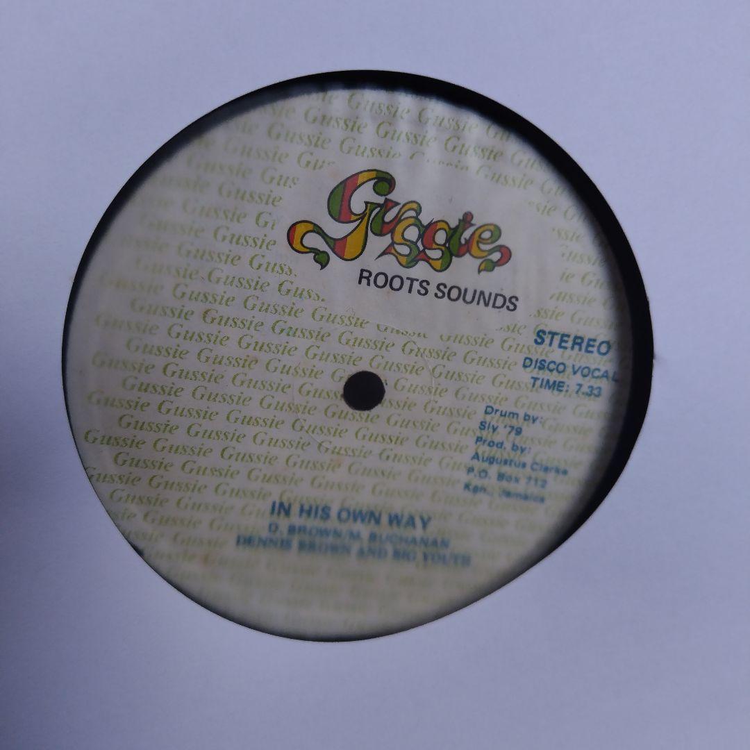 洋楽 Dennis Brown & Big Youth -In His Own Way