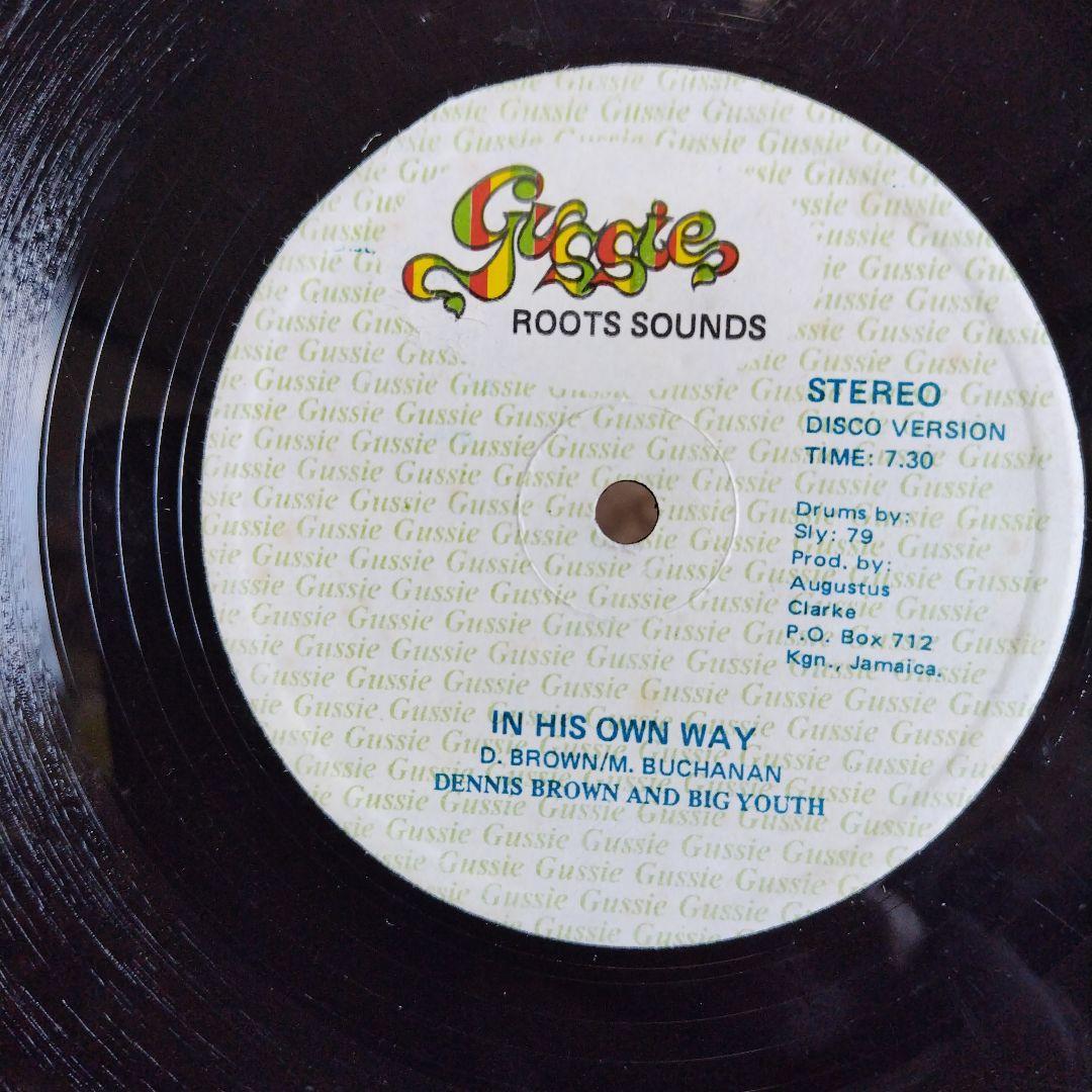 洋楽 Dennis Brown & Big Youth -In His Own Way