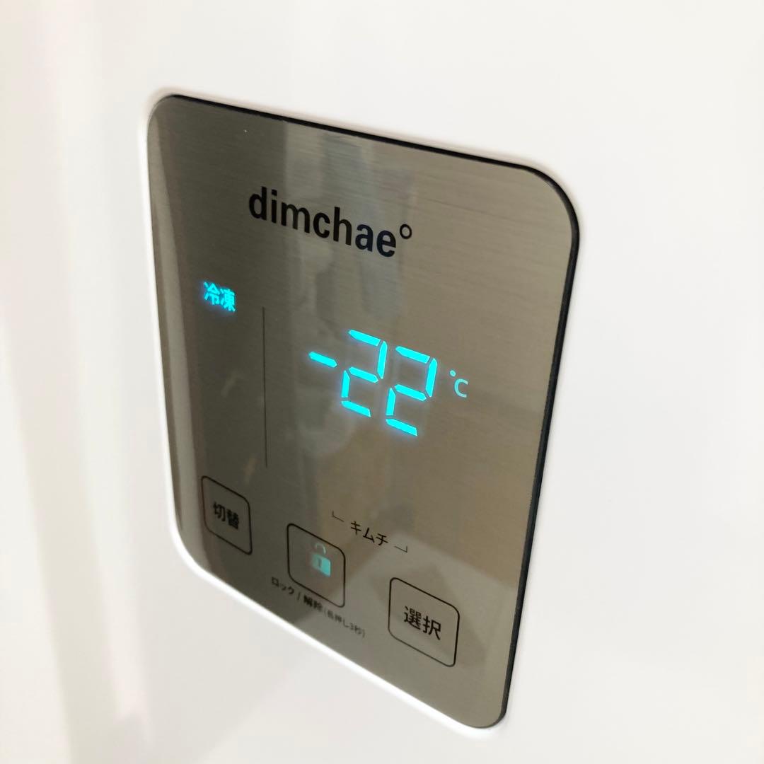 美品 dimchae 多目的冷凍庫 キムチ冷蔵庫 SA-F105 2021年製 - メルカリ