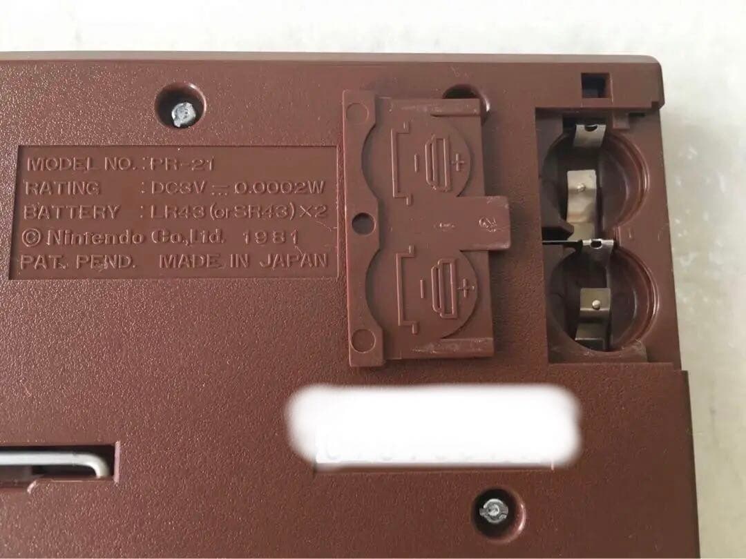 《初期モデル・極美品・希少》ニンテンドーゲームウォッチ パラシュート