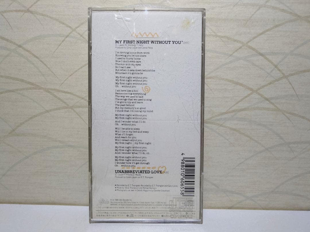 8㎝ CD 希少 シンディ・ローパー マイ・ファースト・ナイト - メルカリ