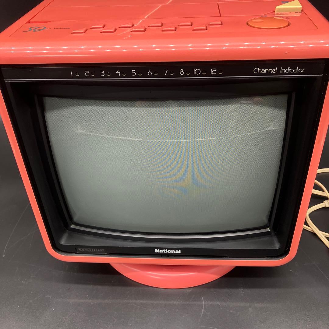 National レトロ ブラウン管テレビ ピンクTH11-S29 当時物 - メルカリ
