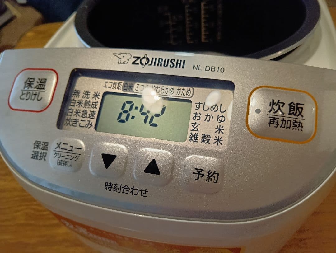 値引き交渉可　Zojirushi 炊飯器 2.5mm 黒釜 予約機能付き