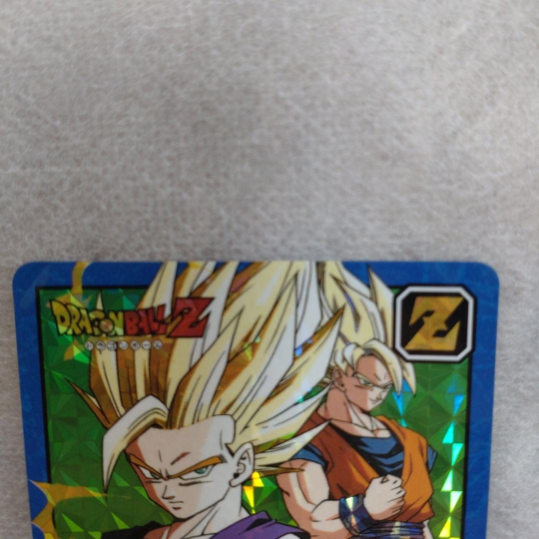 ダブルプリズム】ドラゴンボールZ カードダス 1993年 No.221 - メルカリ