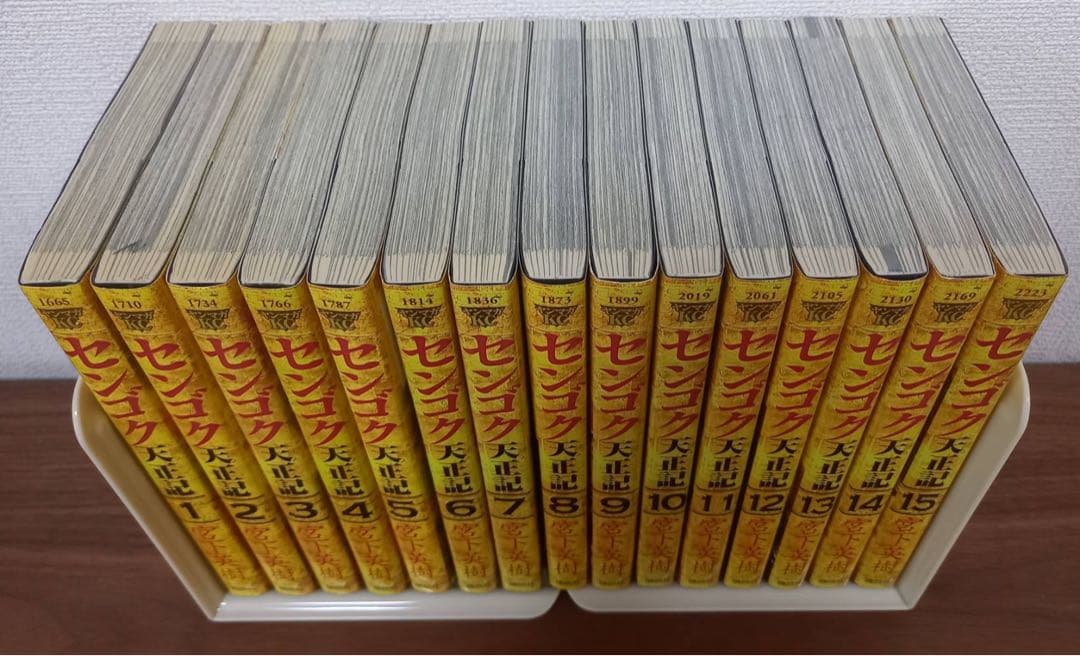 センゴク 一気読み全72巻セット 宮下英樹 - メルカリ