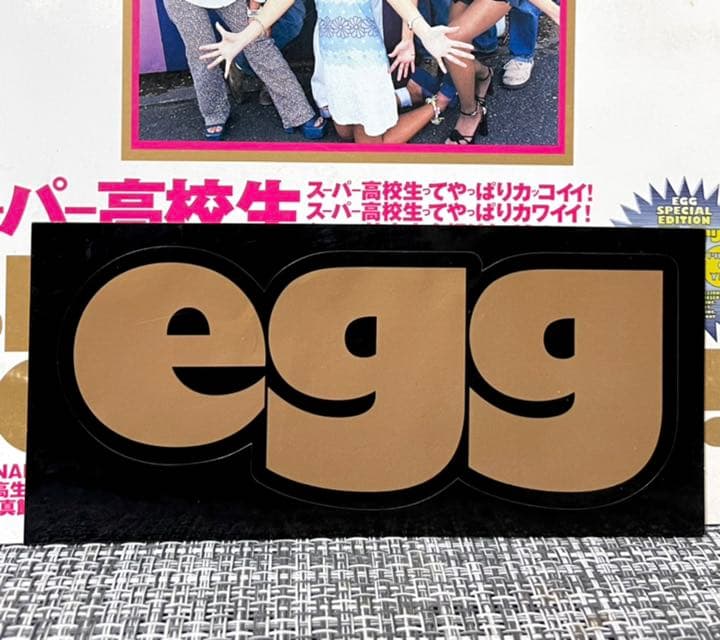 egg×egg スペシャルエディション ステッカー付き - メルカリ