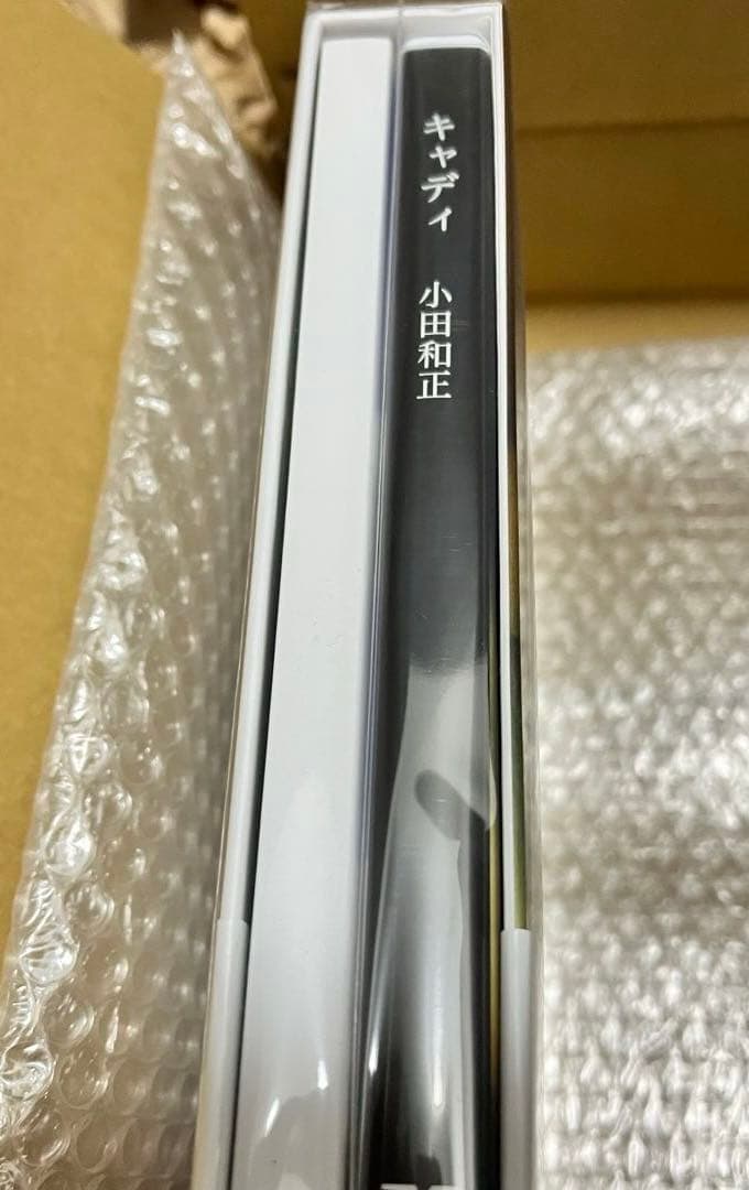 小田和正「キャディ／明日こそ」DVD＋ブックレット•2026カレンダー