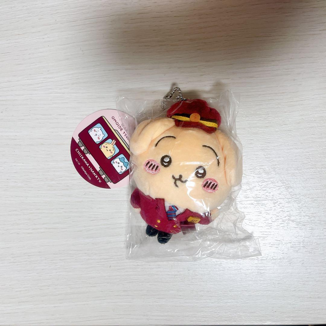 ウルトラQ ウルトラマン ウルトラセブン立体コラージュポスタ B2サイズ