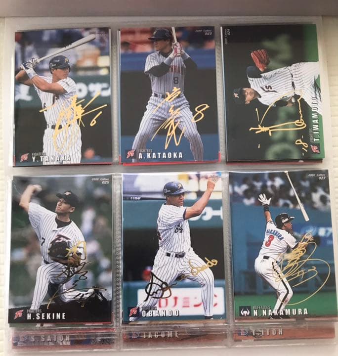 プロ野球チップス2000年ゴールドサイン入りカード全選手(全1〜71