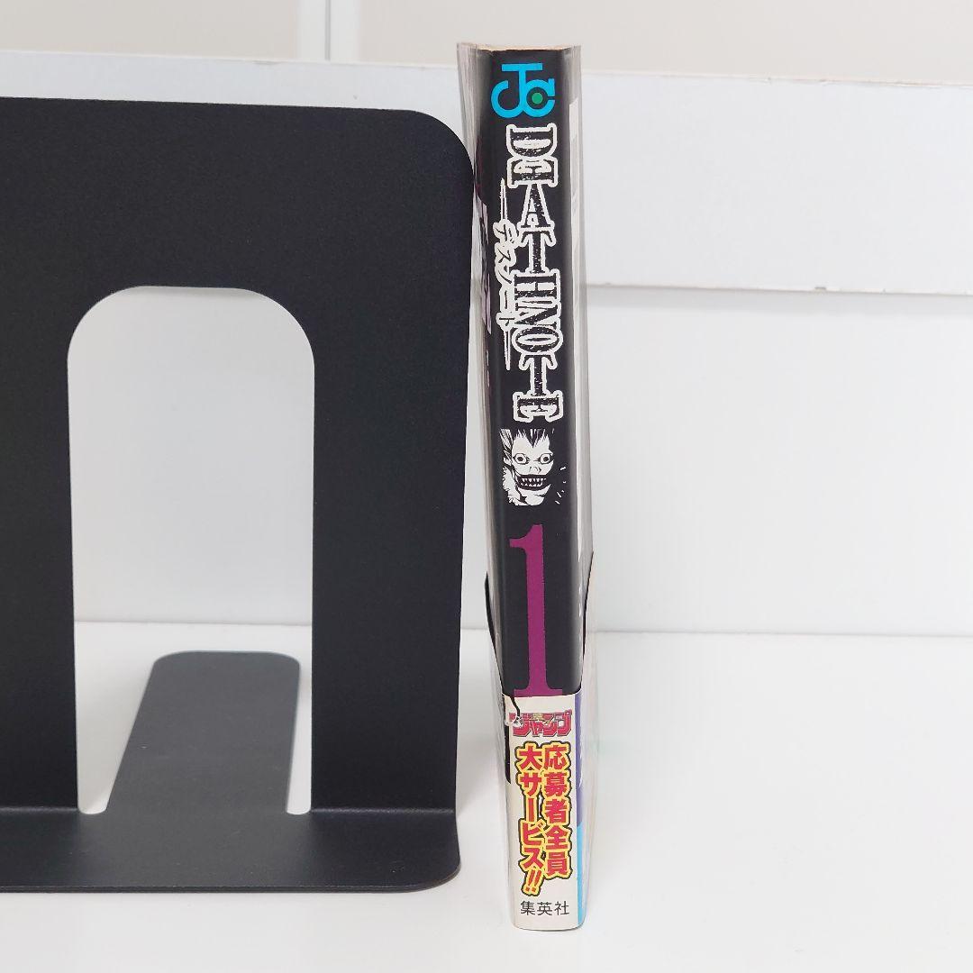 希少レア】デスノート DEATHNOTE 1巻初版 帯付き 小畑健 大場つぐみ