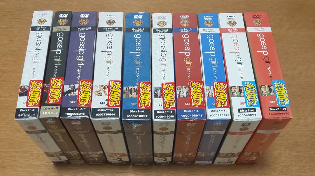 【新品】ゴシップガール セット 1～5 Amazon.co.jp: ゴシップガール DVD全巻セット(62枚組) : ブレイク