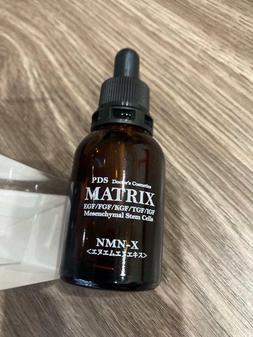 ブースター・導入液 PDS MATRIX NMN-X 20mL 大人肌に！PDS MATRIX NMN-X エキスで集中ケア