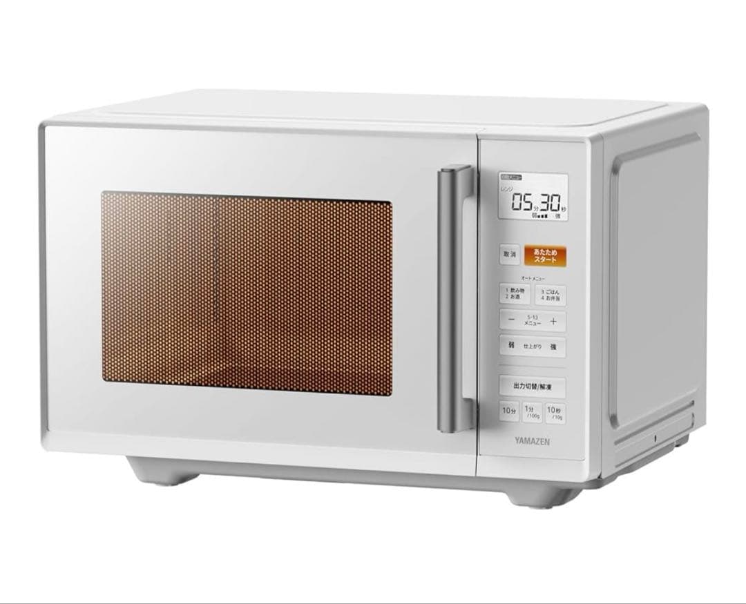 山善 23L 単機能電子レンジ YRV-F230(W) ホワイト YRV-F230(W) 電子レンジ YAMAZEN(山善) 庫内容量23L ホワイト色