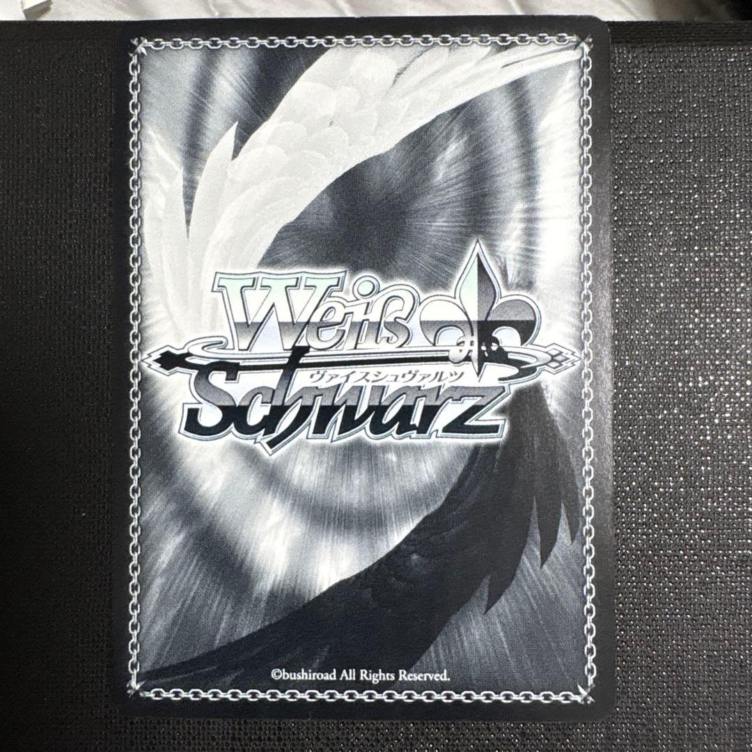 ヴァイス SP サイン 恥ずかしい姿 愛音