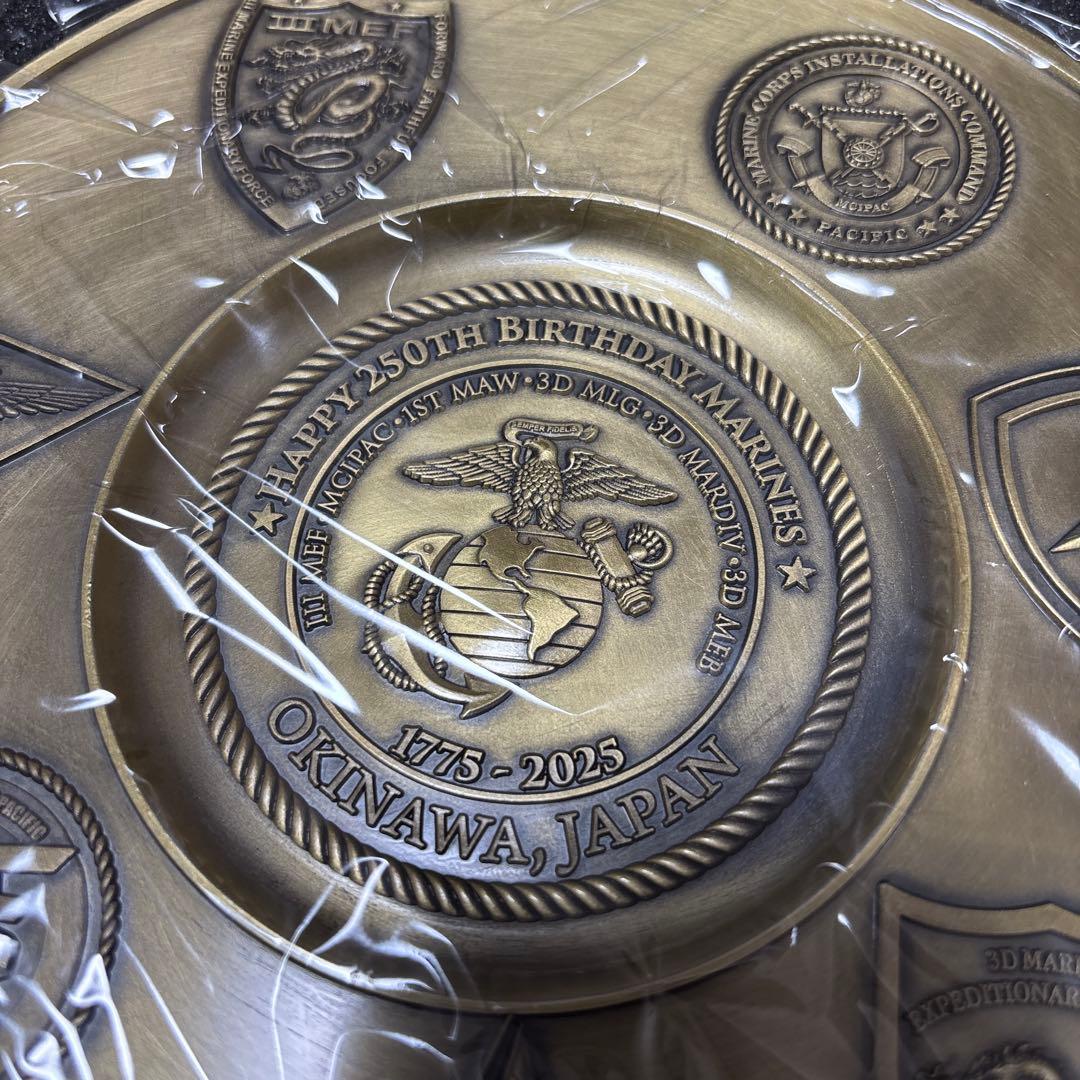 米海兵隊 生誕250周年記念プレート 沖縄製 マリンコボール - メルカリ