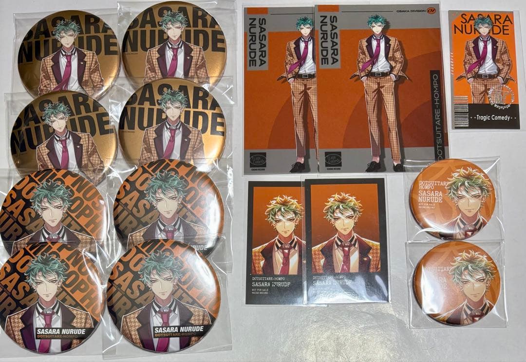 ヒプマイ 白膠木簓グッズまとめ売り KING e-SHOP > オフィシャルアクリルスタンド(Extra Wardrobe03)白膠木